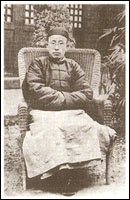 people.jpg (11546 bytes)