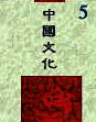 Ոc