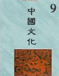 Ոc