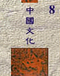 Ոc