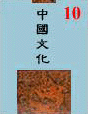 Ոc