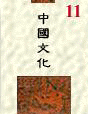Ոc