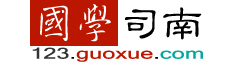 (gu)W(xu)˾