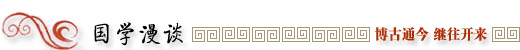 (gu)W(xu)Մ