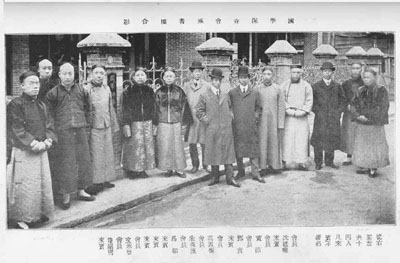 點擊放大