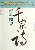 ٿƈDf(shu)ǧԊ(sh)