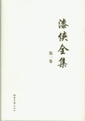 bȫ