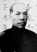 梁啟超