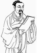 伏勝