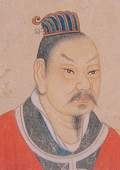 唐堯