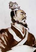 范曄