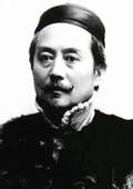 辜鴻銘