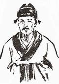 皇普謐
