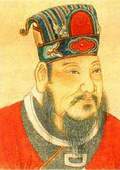 沈約