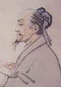 司馬談
