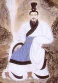 荀悅