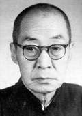 呂思勉
