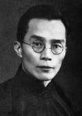 梅貽琦