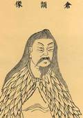 倉頡