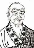 佛圖澄