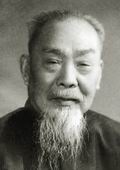陳垣