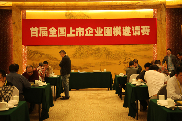 20140426_014