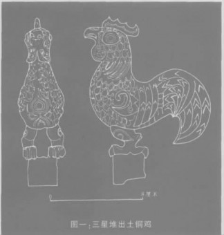 20170114-075