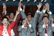 北京獲得2008年第29屆奧運(yùn)會(huì)舉辦權(quán)