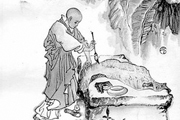 文化與書法