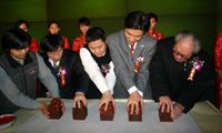 百度國學(xué)頻道正式啟動(dòng)