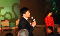 “國學(xué)網(wǎng)總裁尹小林先生致辭