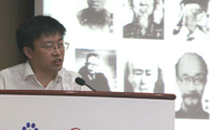 首都師范大學(xué)國學(xué)傳播中心成立大會(huì)隆重召開