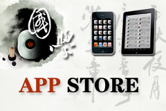 W APP STORE